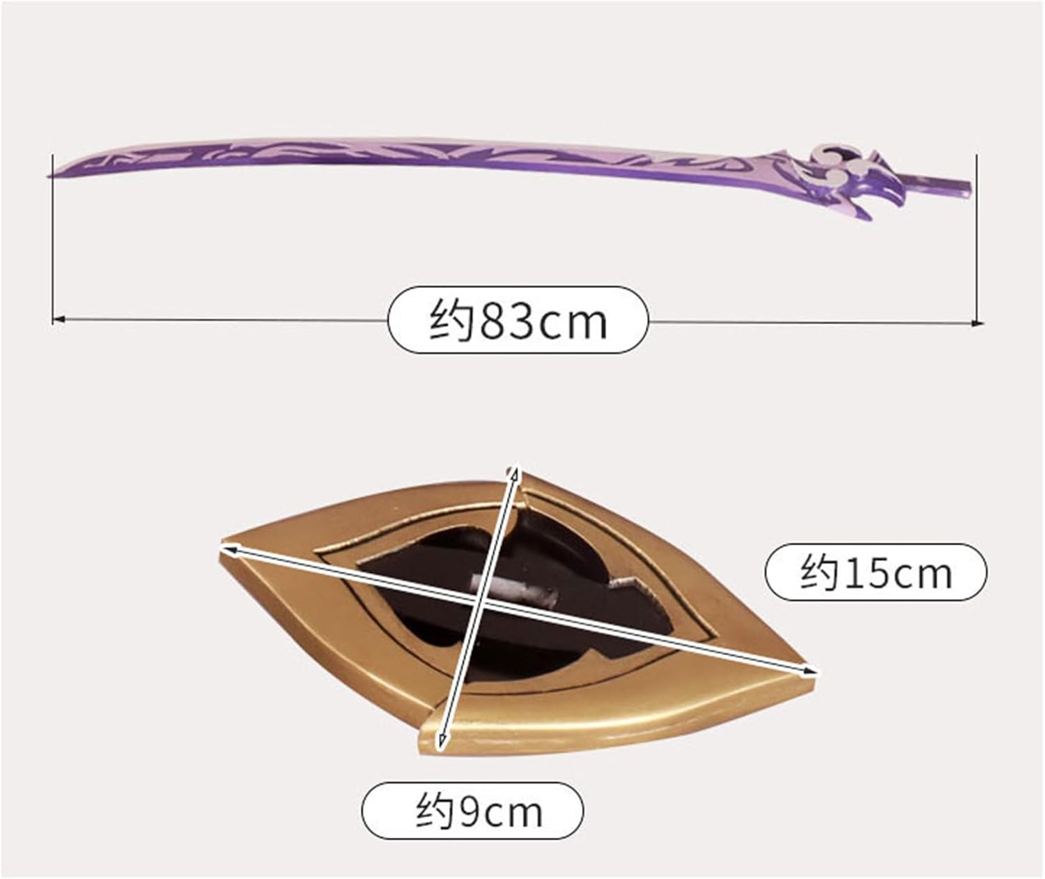 Monenjoy 原神 コスプレ道具 喜多院十文字槍 約181cm トーマ 雷電将軍 元素爆発 アクセサリー PU製造 cosplay 学園祭 イベント ハロウィン COS おもちゃ [並行輸入品] - Monenjoy