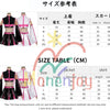 Monenjoy 2.5次元の誘惑 にごリリ 天乃リリサ コスチューム JK服 高校服　翼付　コスプレ衣装 髪飾り付 cosplay ハロウィン クリスマス 仮装 イベント - Monenjoy
