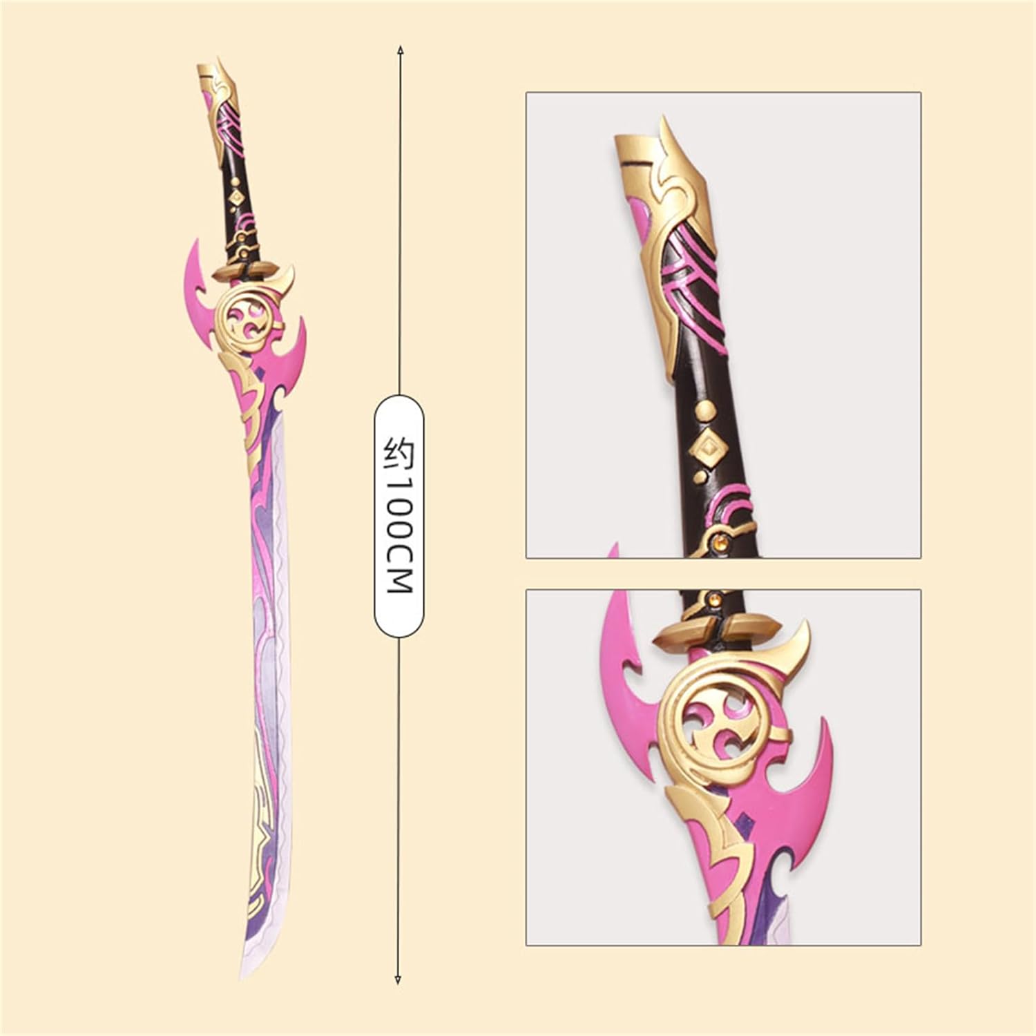 Monenjoy 原神 コスプレ道具 喜多院十文字槍 約181cm トーマ 雷電将軍 元素爆発 アクセサリー PU製造 cosplay 学園祭 イベント ハロウィン COS おもちゃ [並行輸入品] - Monenjoy