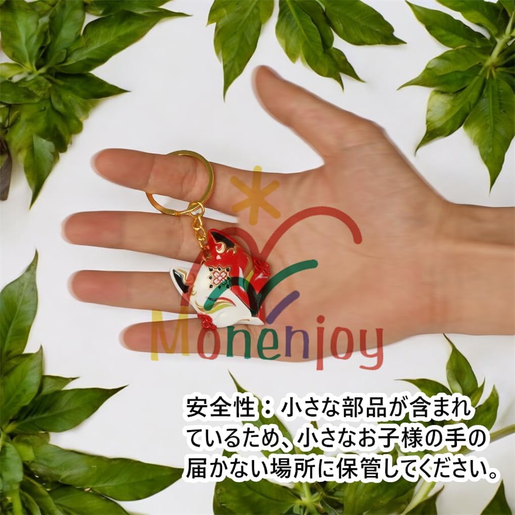 Monenjoy 原神　ミニチュア フィヨルドの歌 フータオ(胡桃) モデル 槍 長柄武器 22cm ミニ武器 おもちゃ 卓上装備品 コスプレグッズ 1/6ver 合金製 塗装済み完成品フィギュア周 - Monenjoy