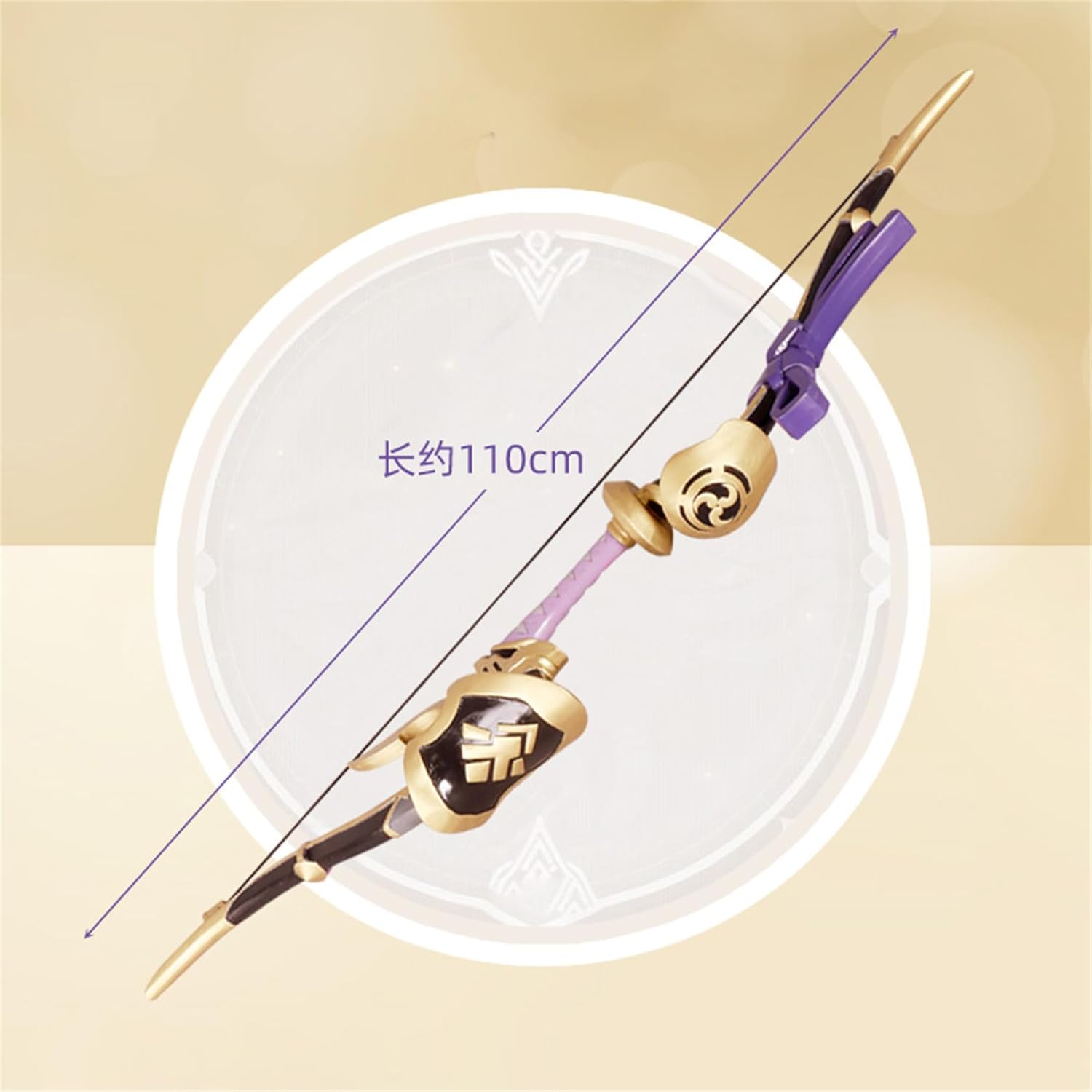 Monenjoy 原神 コスプレ道具 喜多院十文字槍 約181cm トーマ 雷電将軍 元素爆発 アクセサリー PU製造 cosplay 学園祭 イベント ハロウィン COS おもちゃ [並行輸入品] - Monenjoy