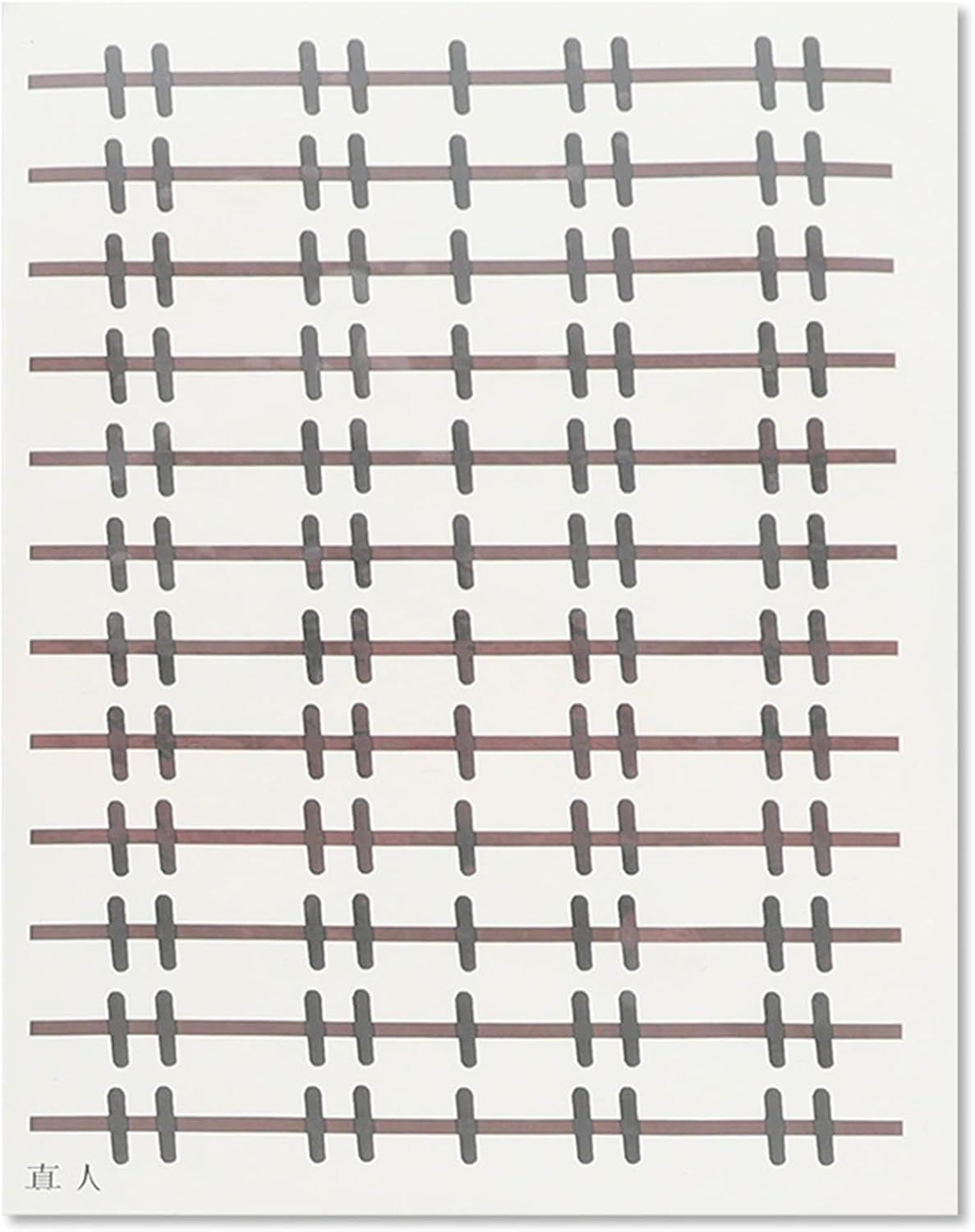 monenjoy 東京卍リベンジャーズ 柴大寿 黒龍 黒白 十字架 コスプレ タト ゥーシール 東リベ 小物 背中 しば たいじゅ 東リべ グッズ 人気 おしゃれ 飾り ファッション ハロウィン イベント 装備品 - Monenjoy