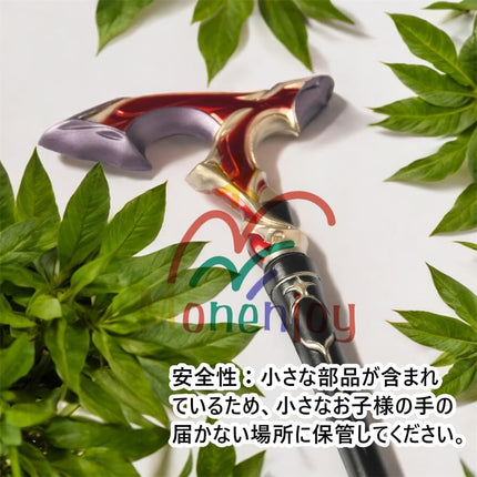 Monenjoy 原神　ミニチュア フィヨルドの歌 フータオ(胡桃) モデル 槍 長柄武器 22cm ミニ武器 おもちゃ 卓上装備品 コスプレグッズ 1/6ver 合金製 塗装済み完成品フィギュア周 - Monenjoy