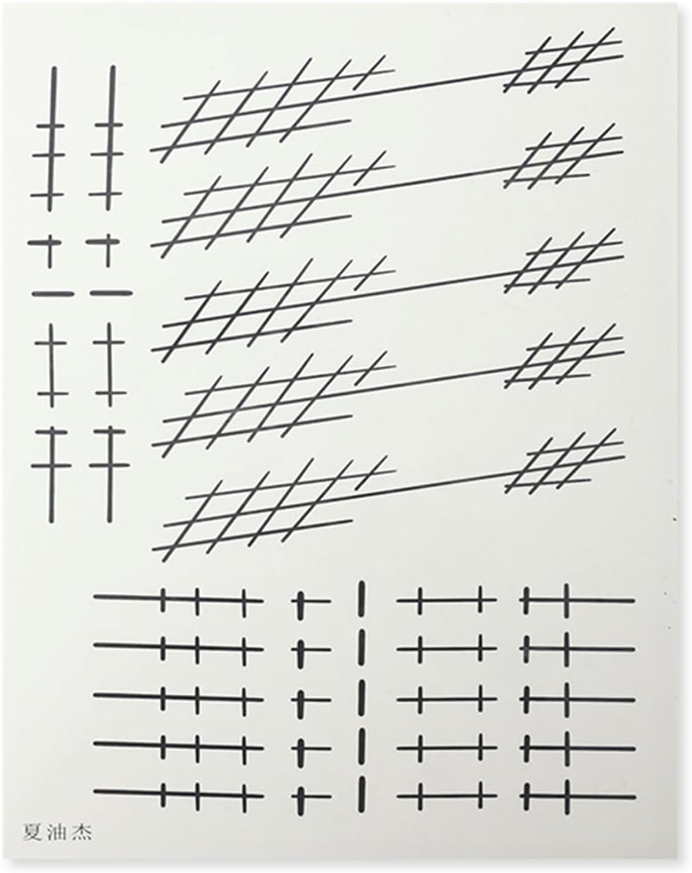 monenjoy 東京卍リベンジャーズ 柴大寿 黒龍 黒白 十字架 コスプレ タト ゥーシール 東リベ 小物 背中 しば たいじゅ 東リべ グッズ 人気 おしゃれ 飾り ファッション ハロウィン イベント 装備品 - Monenjoy