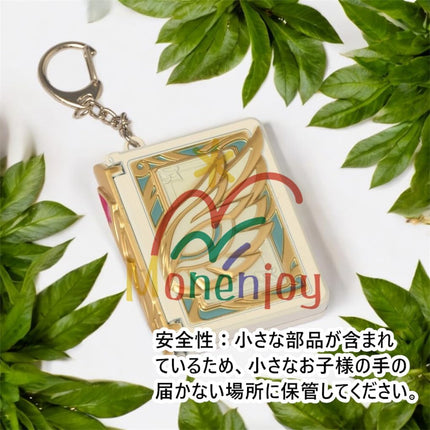 Monenjoy 原神　ミニチュア フィヨルドの歌 フータオ(胡桃) モデル 槍 長柄武器 22cm ミニ武器 おもちゃ 卓上装備品 コスプレグッズ 1/6ver 合金製 塗装済み完成品フィギュア周 - Monenjoy