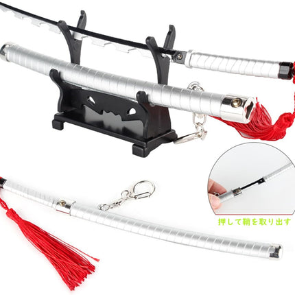 Monenjoy ミニ武器 鬼滅の刃　胡蝶 しのぶ 22cm 押して弾むキーホルダー 未開刃 おもちゃ 合金 レプリカ メタル製 キーホルダーアクセサリー キーリング キーチェーン 小物 雑貨 手遊び 卓上装備品 フィギュア武器 - Monenjoy