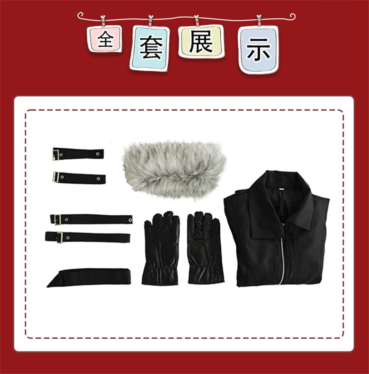 Monenjoy 文豪ストレイドッグス 文スト BEAST 中島敦 芥川龍之介 泉鏡花 if物語 コスプレ衣装 コスチューム コスプレ GS1908