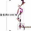Monenjoy 原神（げんしん） 狩人の道 　コスプレ道具　110CM プロップ（弓矢） ティナリ 甘雨(かんう) アンバー 武器　COS イベントGS1191　 - Monenjoy