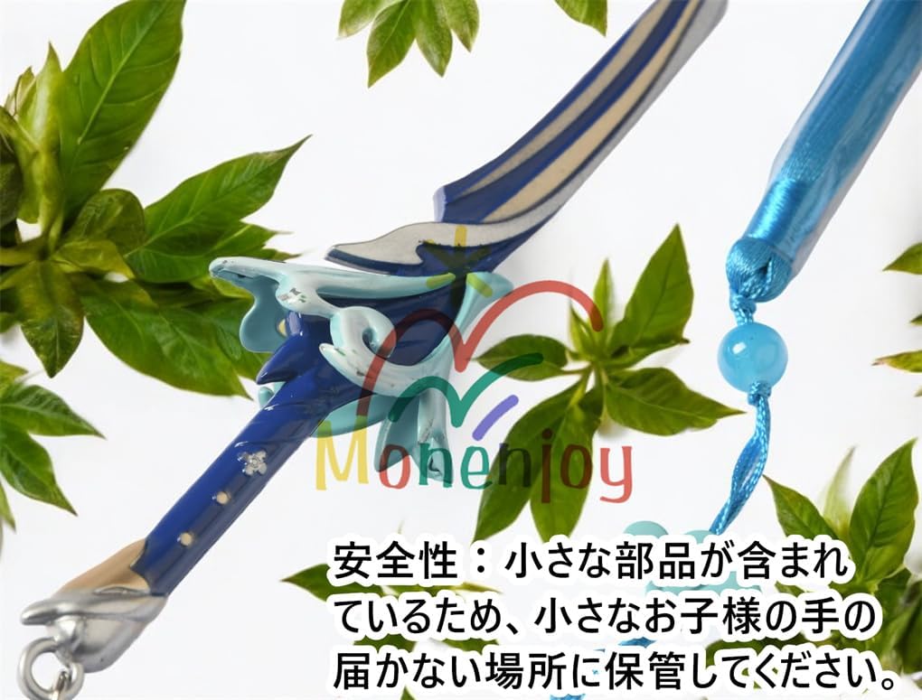 Monenjoy 原神　ミニチュア フィヨルドの歌 フータオ(胡桃) モデル 槍 長柄武器 22cm ミニ武器 おもちゃ 卓上装備品 コスプレグッズ 1/6ver 合金製 塗装済み完成品フィギュア周 - Monenjoy