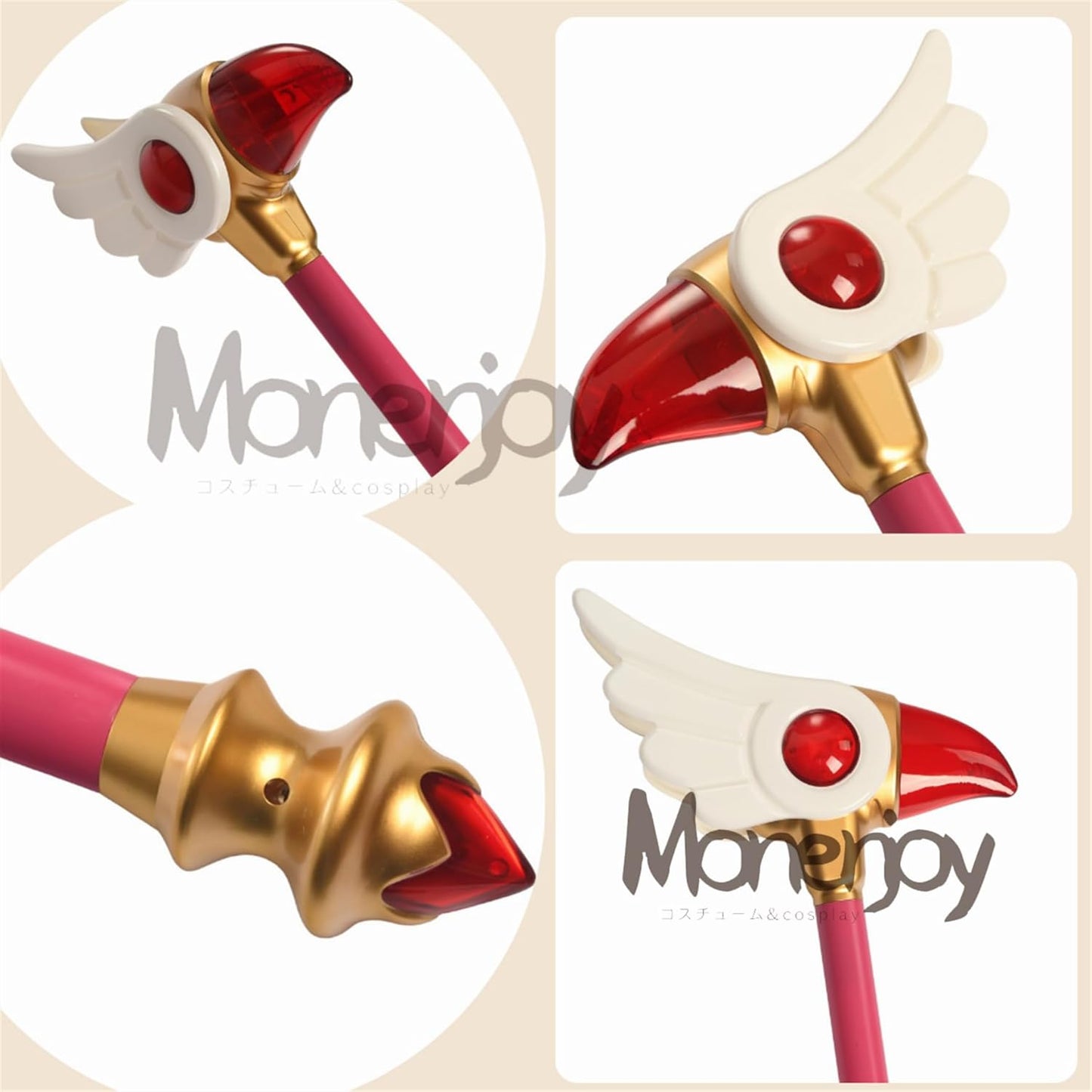 Monenjoyカードキャプターさくら 魔法の杖 封印の杖 透明感 星の杖 85cm クリアカード 魔法少女 道具 武器 魔法の杖 ステッキ 可愛い 樹脂 コスプレ道具 撮影道具 おもちゃ 手遊び ハロウィン コスプレ 武器 道具 用具 ハロウィン イベント - Monenjoy