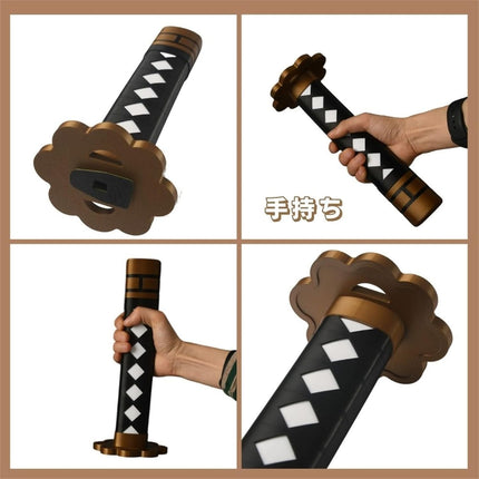 Monenjoy 鬼滅の刃　霞柱風 24cm 刃47cm 時透 西洋 格納式剣 無一郎 おもちゃ 剣 3Dプリント 面白い 伸縮刀 小道具 樹脂製造 インテリア装備品 プラスチック - Monenjoy