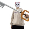 Monenjoy キングダムハーツ ソラ キーブレード 過ぎ去りし思い出 88*22cm 装備 鍵 PU製造 コスプレ道具 撮影道具 おもちゃ 手遊び ハロウィン レプリカ ハロウィン イベント - Monenjoy