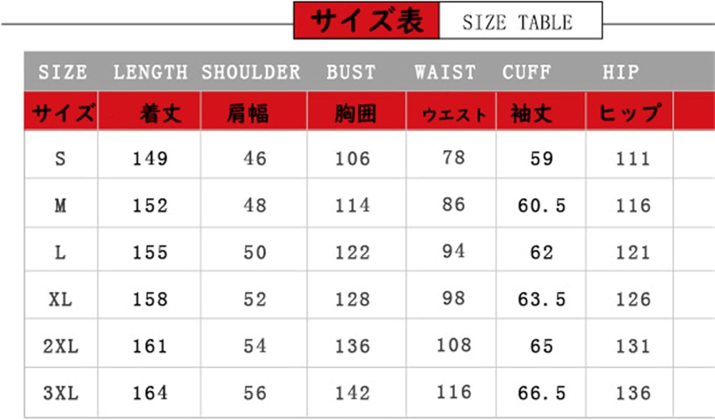 Monenjoy　転生したらスライムだった件 ベニマル 紅丸 コスプレ衣装　 転スラ リムル テンペスト コスプレ コスチューム COS 学園祭 ハロウィン - Monenjoy