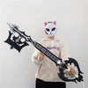 Monenjoy キングダムハーツ ソラ キーブレード 過ぎ去りし思い出 88*22cm 装備 鍵 PU製造 コスプレ道具 撮影道具 おもちゃ 手遊び ハロウィン レプリカ ハロウィン イベント - Monenjoy