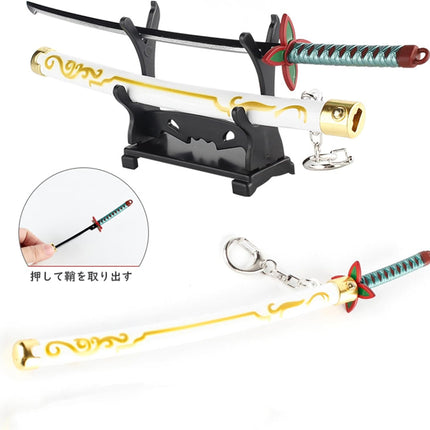 Monenjoy ミニ武器 鬼滅の刃　胡蝶 しのぶ 22cm 押して弾むキーホルダー 未開刃 おもちゃ 合金 レプリカ メタル製 キーホルダーアクセサリー キーリング キーチェーン 小物 雑貨 手遊び 卓上装備品 フィギュア武器 - Monenjoy