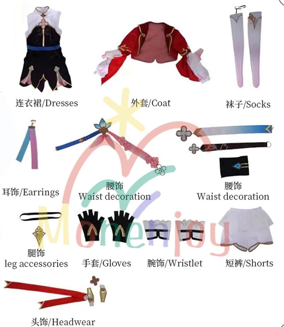 Monenjoy　崩壊スターレイル　三月なのか 巡狩の時代 　コスチューム スタレ cosplay スタレ コスプレ衣装 - Monenjoy