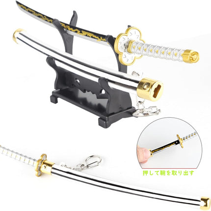 Monenjoy ミニ武器 鬼滅の刃　胡蝶 しのぶ 22cm 押して弾むキーホルダー 未開刃 おもちゃ 合金 レプリカ メタル製 キーホルダーアクセサリー キーリング キーチェーン 小物 雑貨 手遊び 卓上装備品 フィギュア武器 - Monenjoy