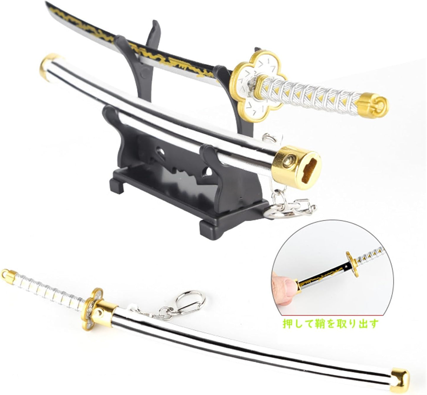 Monenjoy ミニ武器 鬼滅の刃　胡蝶 しのぶ 22cm 押して弾むキーホルダー 未開刃 おもちゃ 合金 レプリカ メタル製 キーホルダーアクセサリー キーリング キーチェーン 小物 雑貨 手遊び 卓上装備品 フィギュア武器 - Monenjoy