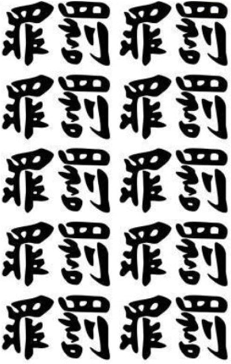 monenjoy 東京卍リベンジャーズ 柴大寿 黒龍 黒白 十字架 コスプレ タト ゥーシール 東リベ 小物 背中 しば たいじゅ 東リべ グッズ 人気 おしゃれ 飾り ファッション ハロウィン イベント 装備品 - Monenjoy