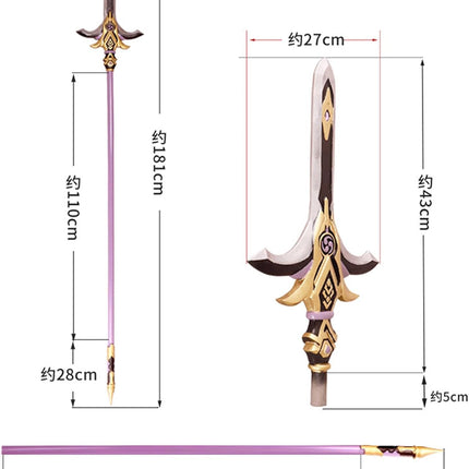 Monenjoy 原神 コスプレ道具 喜多院十文字槍 約181cm トーマ 雷電将軍 元素爆発 アクセサリー PU製造 cosplay 学園祭 イベント ハロウィン COS おもちゃ [並行輸入品]