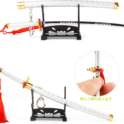 Monenjoy ミニ武器 鬼滅の刃　胡蝶 しのぶ 22cm 押して弾むキーホルダー 未開刃 おもちゃ 合金 レプリカ メタル製 キーホルダーアクセサリー キーリング キーチェーン 小物 雑貨 手遊び 卓上装備品 フィギュア武器 - Monenjoy