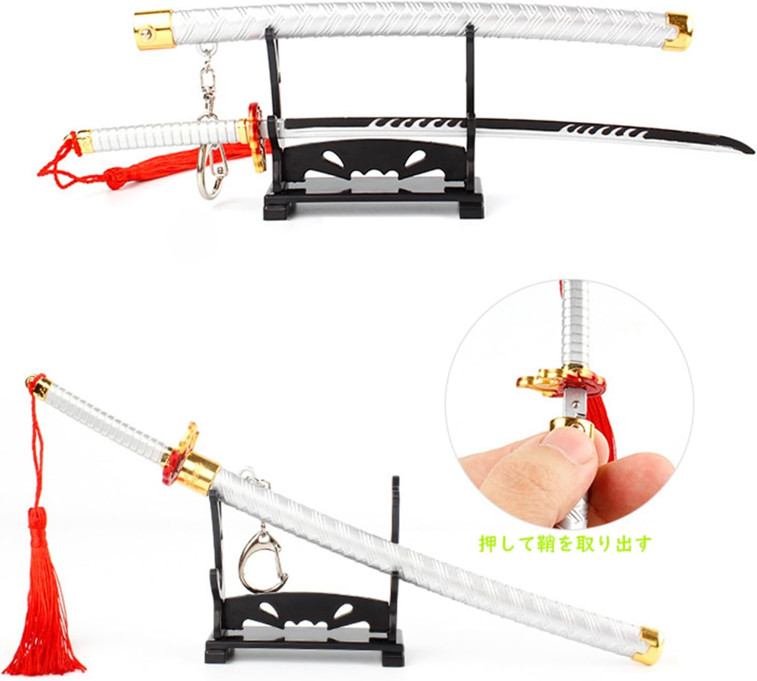 Monenjoy ミニ武器 鬼滅の刃　胡蝶 しのぶ 22cm 押して弾むキーホルダー 未開刃 おもちゃ 合金 レプリカ メタル製 キーホルダーアクセサリー キーリング キーチェーン 小物 雑貨 手遊び 卓上装備品 フィギュア武器 - Monenjoy