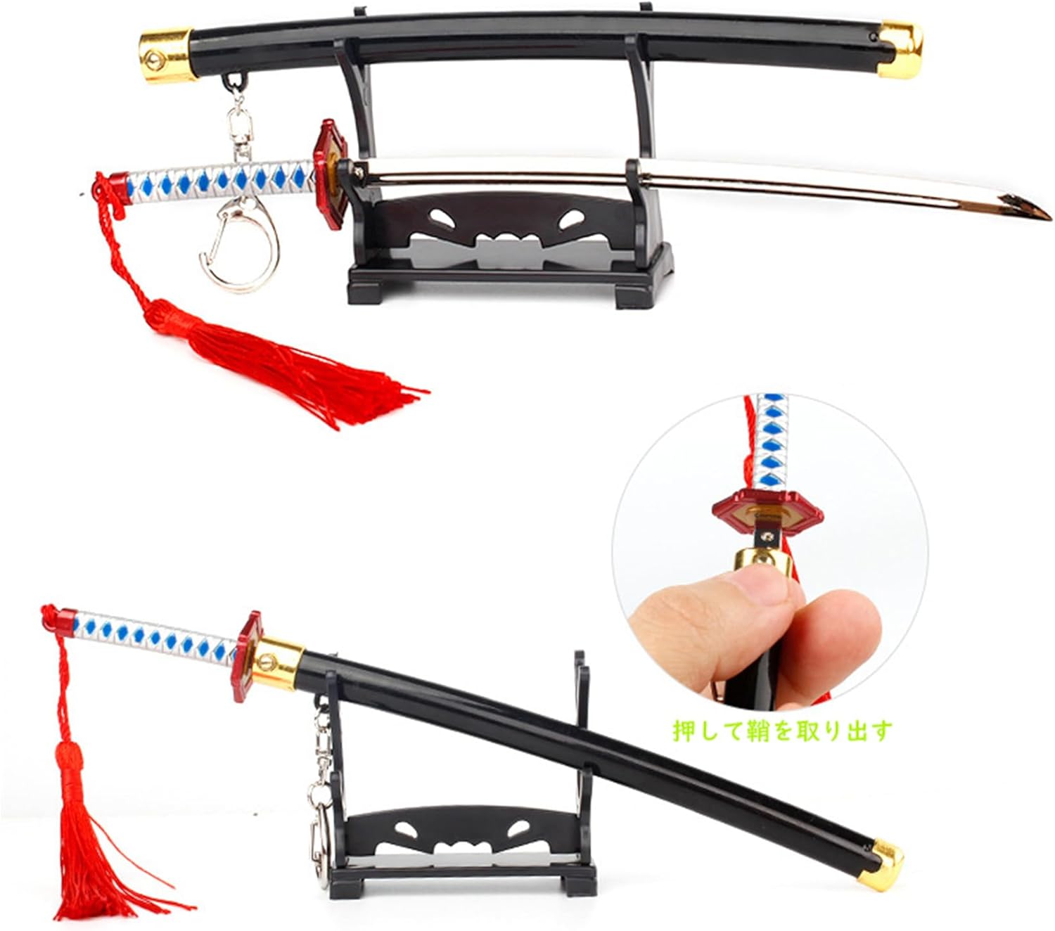 Monenjoy ミニ武器 鬼滅の刃　胡蝶 しのぶ 22cm 押して弾むキーホルダー 未開刃 おもちゃ 合金 レプリカ メタル製 キーホルダーアクセサリー キーリング キーチェーン 小物 雑貨 手遊び 卓上装備品 フィギュア武器 - Monenjoy