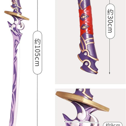 Monenjoy 原神 コスプレ道具 喜多院十文字槍 約181cm トーマ 雷電将軍 元素爆発 アクセサリー PU製造 cosplay 学園祭 イベント ハロウィン COS おもちゃ [並行輸入品]