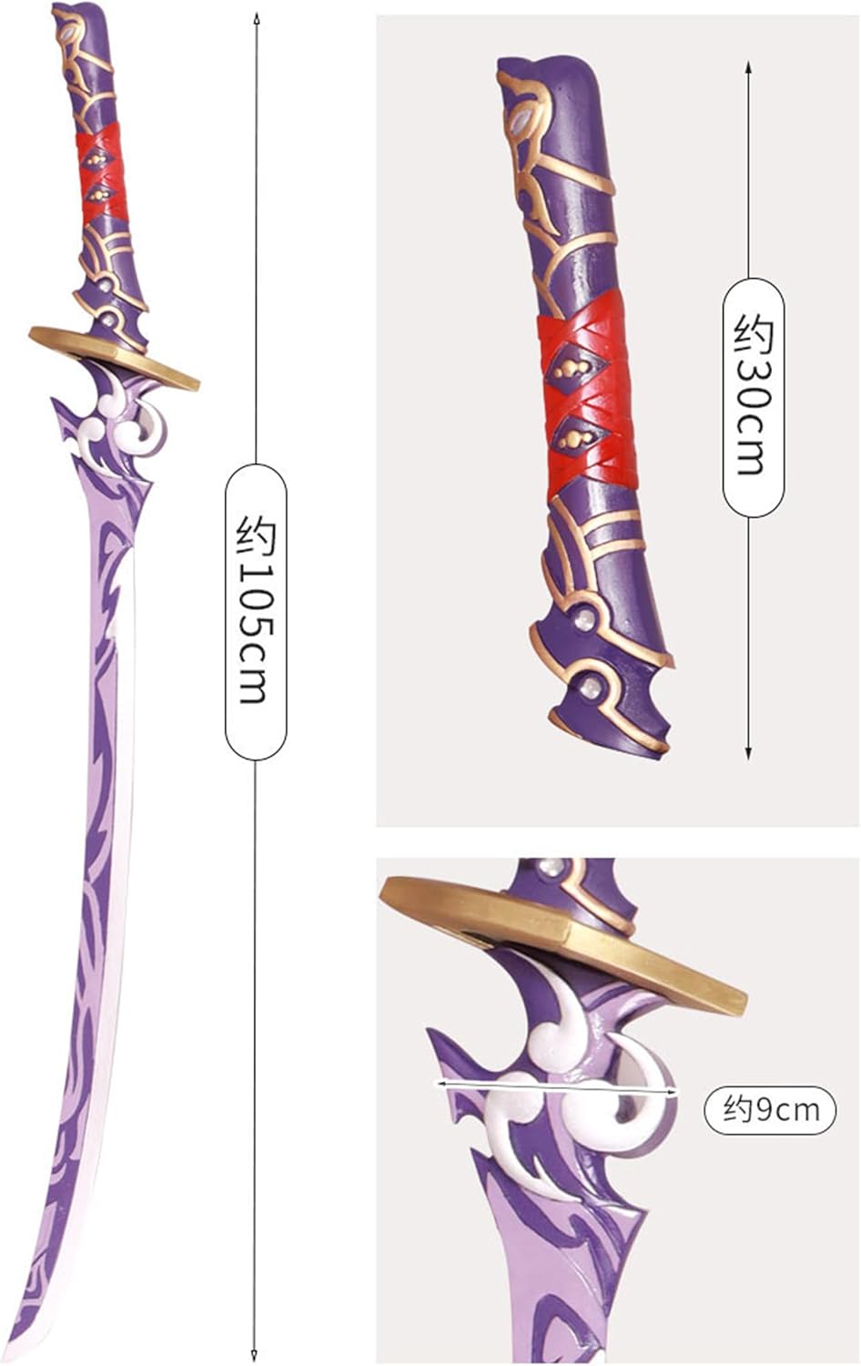 Monenjoy 原神 コスプレ道具 喜多院十文字槍 約181cm トーマ 雷電将軍 元素爆発 アクセサリー PU製造 cosplay 学園祭 イベント ハロウィン COS おもちゃ [並行輸入品] - Monenjoy