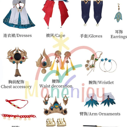 Monenjoy　崩壊スターレイル　三月なのか 巡狩の時代 雲璃 うんり　コスチューム スタレ cosplay スタレ コスプレ衣装 - Monenjoy