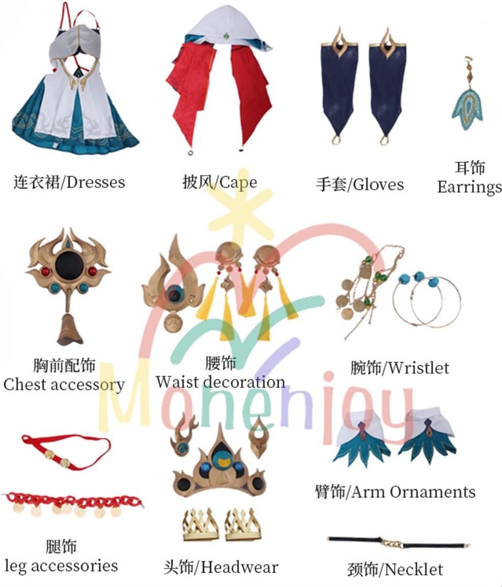 Monenjoy　崩壊スターレイル　三月なのか 巡狩の時代 雲璃 うんり　コスチューム スタレ cosplay スタレ コスプレ衣装 - Monenjoy