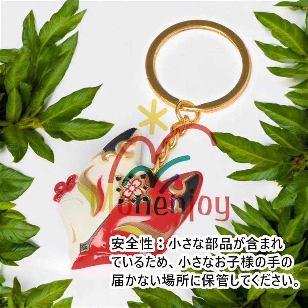 Monenjoy 原神　ミニチュア フィヨルドの歌 フータオ(胡桃) モデル 槍 長柄武器 22cm ミニ武器 おもちゃ 卓上装備品 コスプレグッズ 1/6ver 合金製 塗装済み完成品フィギュア周 - Monenjoy