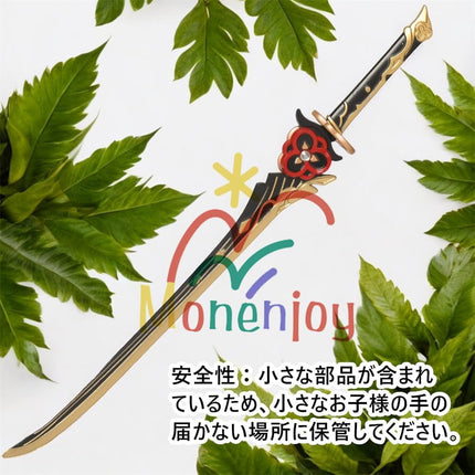 Monenjoy 原神　ミニチュア フィヨルドの歌 フータオ(胡桃) モデル 槍 長柄武器 22cm ミニ武器 おもちゃ 卓上装備品 コスプレグッズ 1/6ver 合金製 塗装済み完成品フィギュア周 - Monenjoy