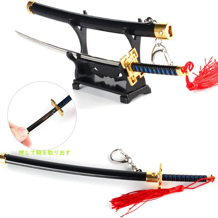 Monenjoy ミニ武器 鬼滅の刃　胡蝶 しのぶ 22cm 押して弾むキーホルダー 未開刃 おもちゃ 合金 レプリカ メタル製 キーホルダーアクセサリー キーリング キーチェーン 小物 雑貨 手遊び 卓上装備品 フィギュア武器 - Monenjoy