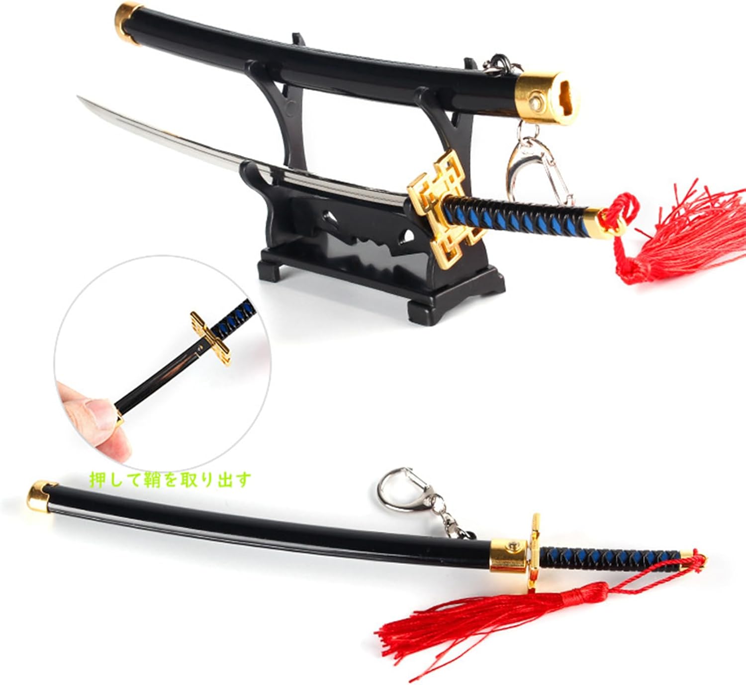 Monenjoy ミニ武器 鬼滅の刃　胡蝶 しのぶ 22cm 押して弾むキーホルダー 未開刃 おもちゃ 合金 レプリカ メタル製 キーホルダーアクセサリー キーリング キーチェーン 小物 雑貨 手遊び 卓上装備品 フィギュア武器 - Monenjoy