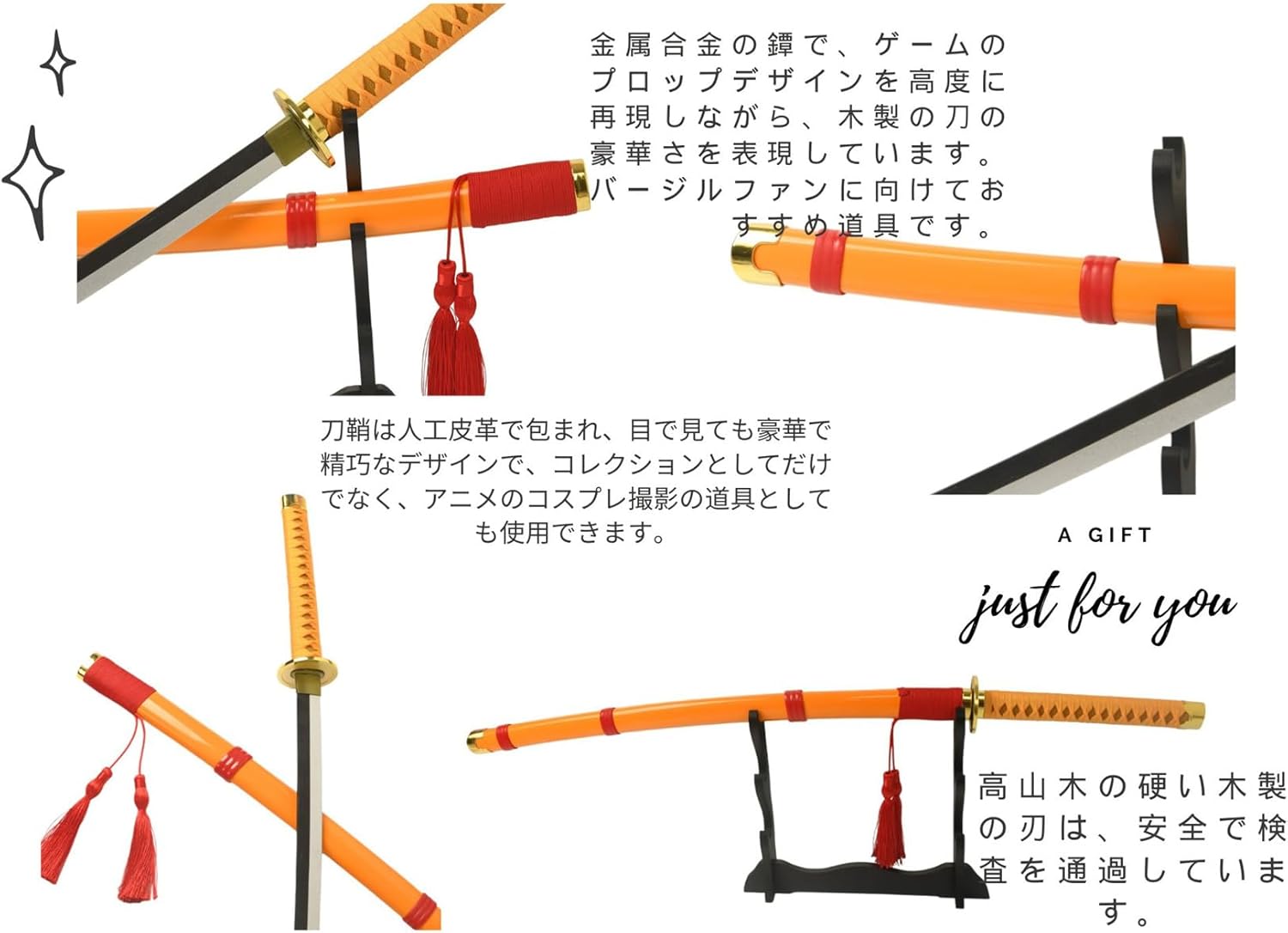 Monenjoy 海賊王 火災のキング 104cm 剣豪百獣海賊団 アルベル 剣士 サムライ ワノ国 海賊 大業物 木 武器 インテリア アクセサリー おもちゃ コスプレ道具 撮影道具 舞台 イベント ハロウィン - Monenjoy