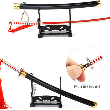 Monenjoy ミニ武器 鬼滅の刃　胡蝶 しのぶ 22cm 押して弾むキーホルダー 未開刃 おもちゃ 合金 レプリカ メタル製 キーホルダーアクセサリー キーリング キーチェーン 小物 雑貨 手遊び 卓上装備品 フィギュア武器 - Monenjoy