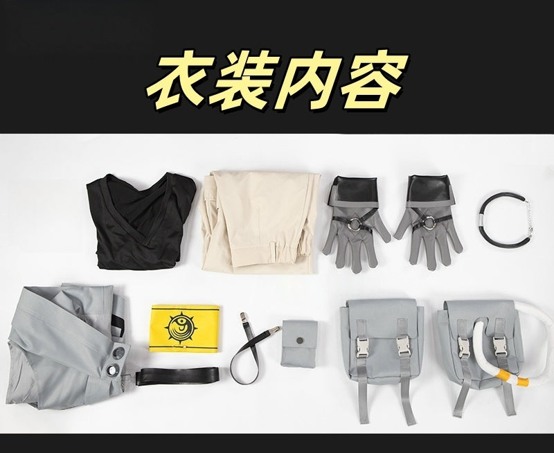 Monenjoy　ガチアクタ　ルド　コスプレ衣装　コスチューム　エンジン　ハロウィン　舞台服GS1911