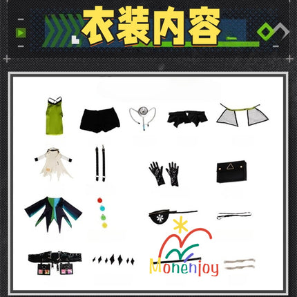 Monenjoy  アークナイツ Mon3tr M3 コスプレ衣装  明日方舟 Arknights  cosplay コスチューム イベント 仮装 変装GS1447