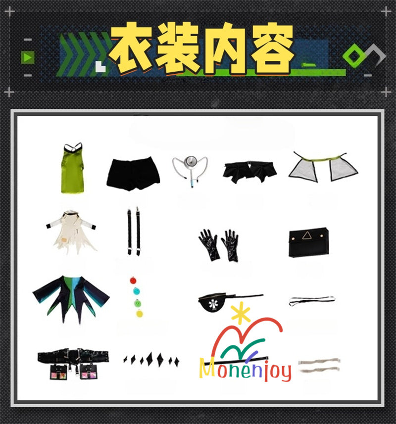 Monenjoy  アークナイツ Mon3tr M3 コスプレ衣装  明日方舟 Arknights  cosplay コスチューム イベント 仮装 変装GS1447