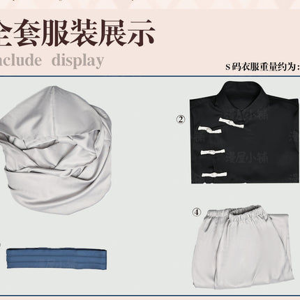 Monenjoy　銀魂 夜兎 コスプレ衣装　やと　神楽　月の兎　衣装　cosplay - Monenjoy