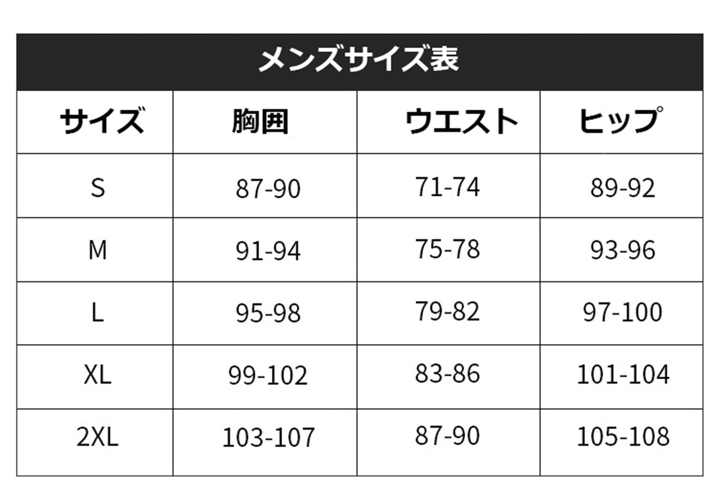 Monenjoy ONEPIECE 光月モモの助　ワノ国将軍　和服 衣装 ユニフォーム　コスチューム　少年漫画　COS　ハロウィン　舞台衣装　学園祭　クリスマス　イベント - Monenjoy