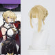 Monenjoy ゼンゼロ イヴリン コスプレ道具　ウィッグ　カツラ　新品　納品　Wig おもちゃ　 - Monenjoy
