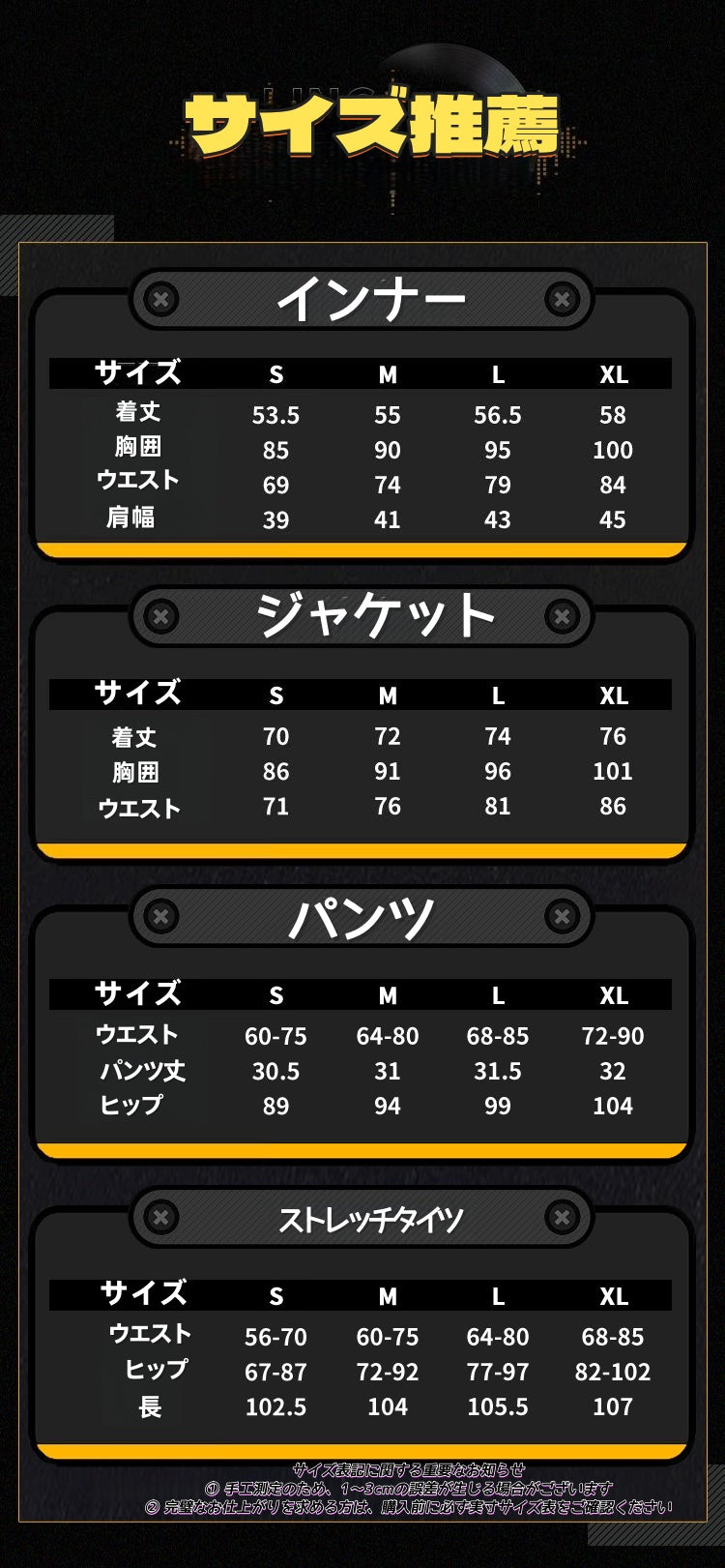 Monenjoy Zenless Zone Zero The Destination of Clouds Rin Cosplay Costume Rin-chan (New Costume) Anniversary Ver.2.0 kosu Cosplay Costume Embroidered Logo Earrings + Earrings Mount Ungaku One Piece Cosplay Costume 