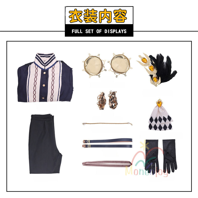 Monenjoy　魔法少女ノ魔女裁判　蓮見レイア　まのさば　コスプレ衣装　ユニフォーム　囚人番号662　仮装