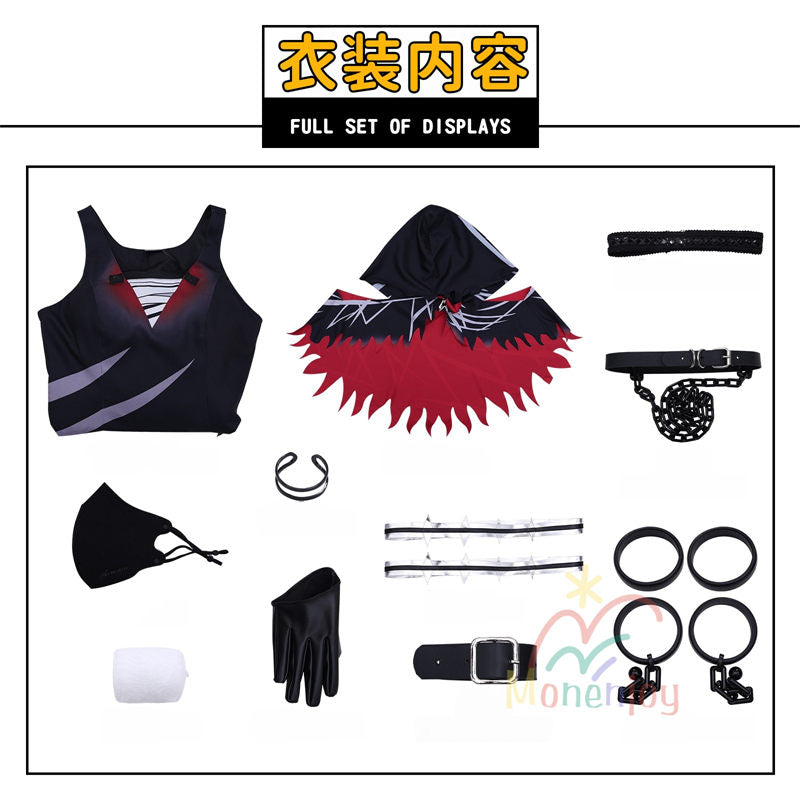 Monenjoy　 魔法少女ノ魔女裁判　紫藤アリサコスプレ衣装　囚人番号666　コスチューム　イベント　ドレス