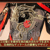 Monenjoy　崩壊スターレイル 開拓者　コスプレ衣装　飛雷乗雲　#二相楽園　COSPLAY　コスチューム　金属製パーツ MONENJOY