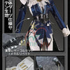 Monenjoy ゼンゼロ ヴェリナ　コスプレ衣装　超リボン髪飾付&nbsp;&nbsp;Velina　コスチューム　イベント MONENJOY