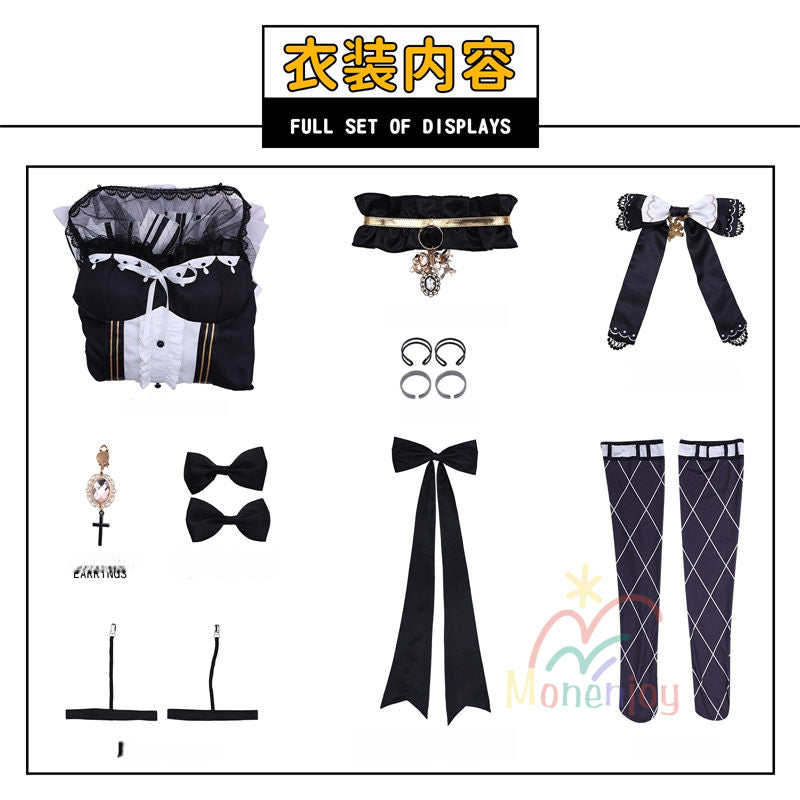 Monenjoy　魔法少女ノ魔女裁判　佐伯ミリア　コスプレ衣装　囚人番号663　ウィッグ追加可能　コスチューム