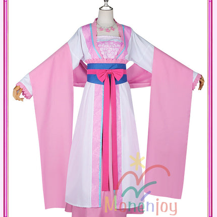 Monenjoy The Pharmacist's Monologue Satokihi Leash Tokuhi Cosplay Costume